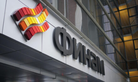 «Финам» анонсировал старт обмена замороженными активами в январе 2026-го