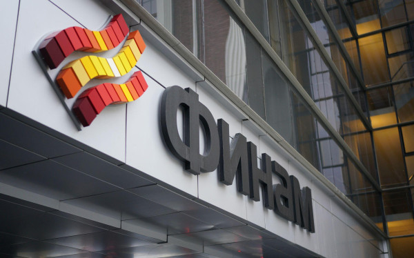 «Финам» анонсировал старт обмена замороженными активами в январе 2026-го
