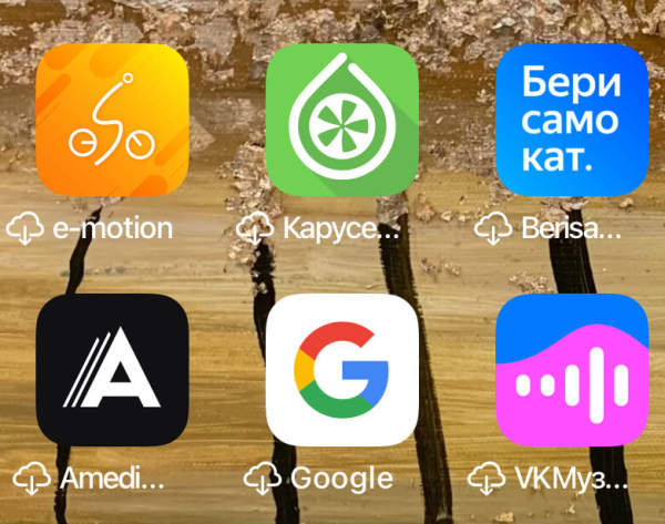 Как посмотреть и освободить память на iPhone — что занимает больше места, как удалить кэш и видео
Как посмотреть и освободить память на iPhone — что занимает больше места, как удалить кэш и видео