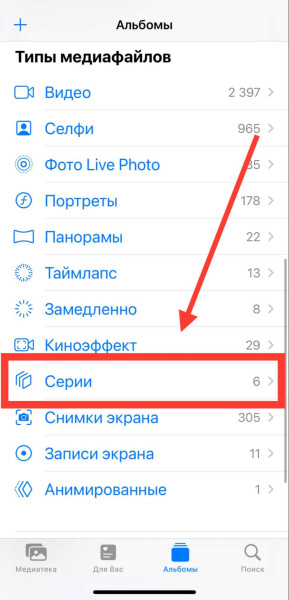 Как посмотреть и освободить память на iPhone — что занимает больше места, как удалить кэш и видео
Как посмотреть и освободить память на iPhone — что занимает больше места, как удалить кэш и видео