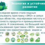 10 шагов для успешного старта собственного бизнеса