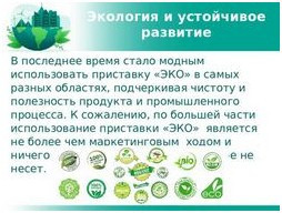 10 шагов для успешного старта собственного бизнеса