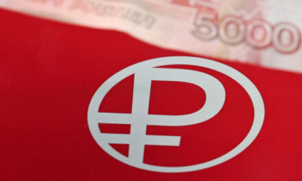 В РФ стартовало внедрение цифрового рубля в бюджетный процесс и банковскую сферу