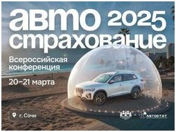 Банки расширяют линейку продуктов для малого бизнеса