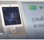 Биткоин после халвинга главные тенденции 2026 года