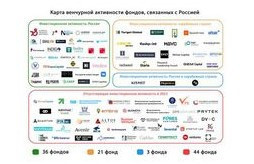 Биткоин вырос на фоне глобальной нестабильности