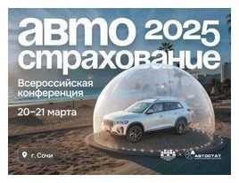 Государственные облигации привлекают инвесторов