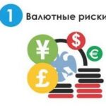 Будущее майнинга Биткоина в 2026 технологии риски и прибыль.1