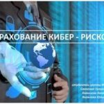 Центральные банки мира пересматривают денежную политику