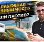 Экономика России ключевые тренды начала года