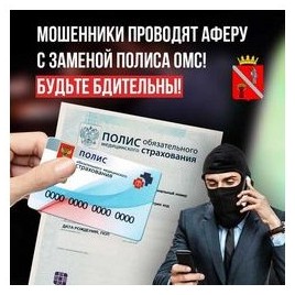 Инвестиции в стартапы на платформе краудфандинга