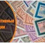 Магазины у дома остаются самым устойчивым форматом