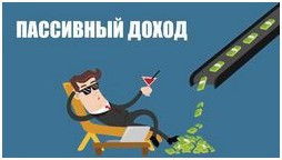 Мифы о венчурном капитале что скрывается за огромными суммами инвестиций