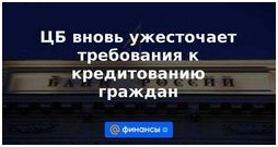 Новые технологии в бизнесе как оставаться на шаг впереди