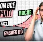 Обязательное медицинское страхование что изменится в 2026 году