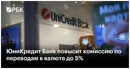 Перспективы роста рынка страхования в России