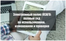 Самые перспективные индустрии для венчурных инвестиций в 2026 году