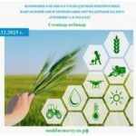 10 крупнейших венчурных фондов мира кто они и чем интересуются