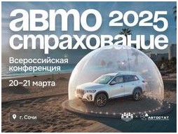 Банки расширяют линейку продуктов для малого бизнеса