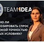 Банки сообщили о росте прибыли по итогам квартала