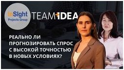 Банки сообщили о росте прибыли по итогам квартала