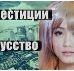 Банки внедряют биометрические технологии