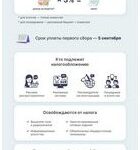 Биткоин демонстрирует устойчивость к негативным новостям