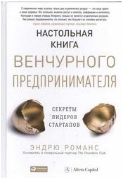 Биткоин готовится к новому импульсу роста
