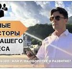 Биткоин и регулирование новые правила на горизонте