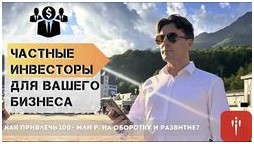 Биткоин и регулирование новые правила на горизонте