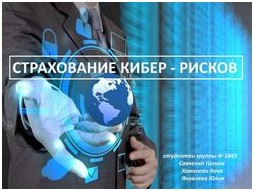 Центральные банки мира пересматривают денежную политику