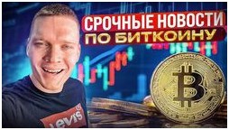 Дискаунтеры продолжают экспансию в регионы