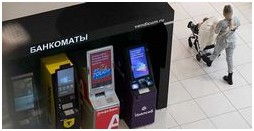 Финансовые итоги года цифры и выводы