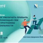 Инфляция в России новые данные и прогнозы экспертов