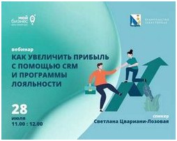 Инфляция в России новые данные и прогнозы экспертов