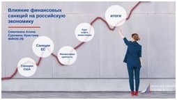 Ипотечное страхование зачем оно необходимо заемщикам