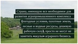 Электронное страхование как избежать подводных камней