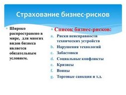 Как изменятся цены на жилье в этом году