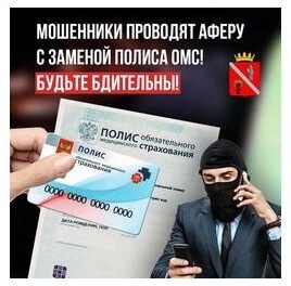 Инвестиции в стартапы на платформе краудфандинга