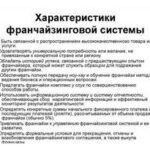 Как меняются подходы к оценке стартапов в 2026 году