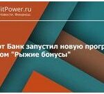 Курс евро причины нестабильности и прогноз