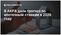 Новости Биткоин итоги торгового дня