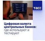 Новые правила торговли что изменится для ритейлеров