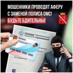 Рост безналичных платежей меняет стратегию банков