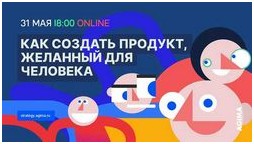 Три вещи которые инвесторы ищут в стартапах на этапе привлечения капитала