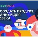 Три вещи которые инвесторы ищут в стартапах на этапе привлечения капитала