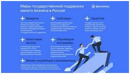 Зачем страховать ипотеку плюсы и минусы