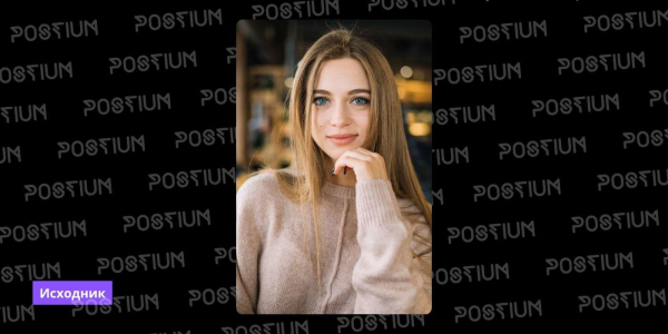 Нейросети для обработки фото: ТОП-7 бесплатных и лучших ИИ
Нейросети для обработки фото: ТОП-7 бесплатных и лучших ИИ