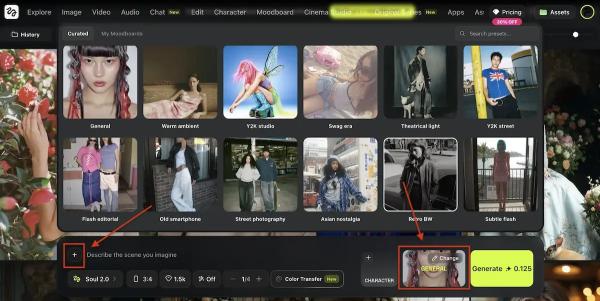 Нейросети для обработки фото: ТОП-7 бесплатных и лучших ИИ
Нейросети для обработки фото: ТОП-7 бесплатных и лучших ИИ