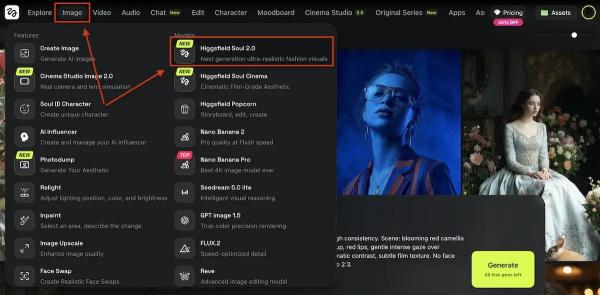 Нейросети для обработки фото: ТОП-7 бесплатных и лучших ИИ
Нейросети для обработки фото: ТОП-7 бесплатных и лучших ИИ